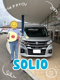 ご納車おめでとうございます！！【ソリオ】